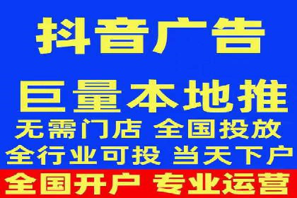 百度SEM优化案例：提升品牌知名度
